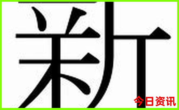 3岁小孩旅游最佳去处