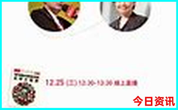 游览华山最佳路线攻略